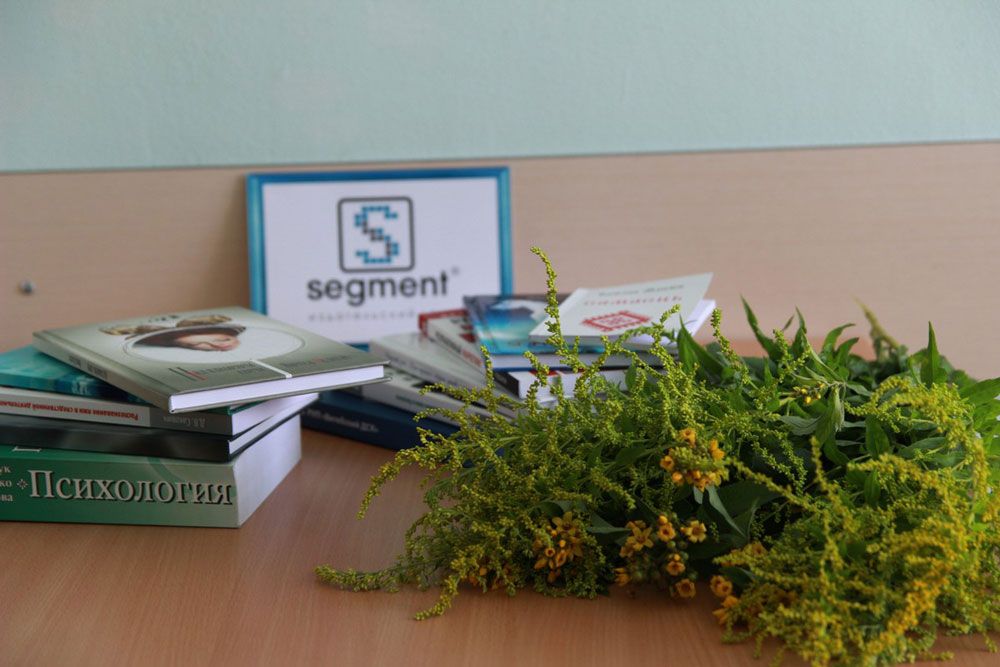 Издание книги рода