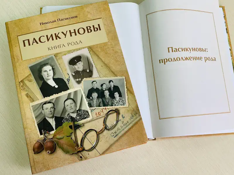 25 впечатляющих дизайнов обложек книг