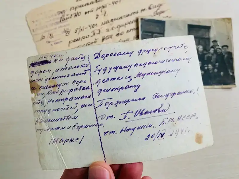 Как собрать информацию, когда никого нет из родных?
