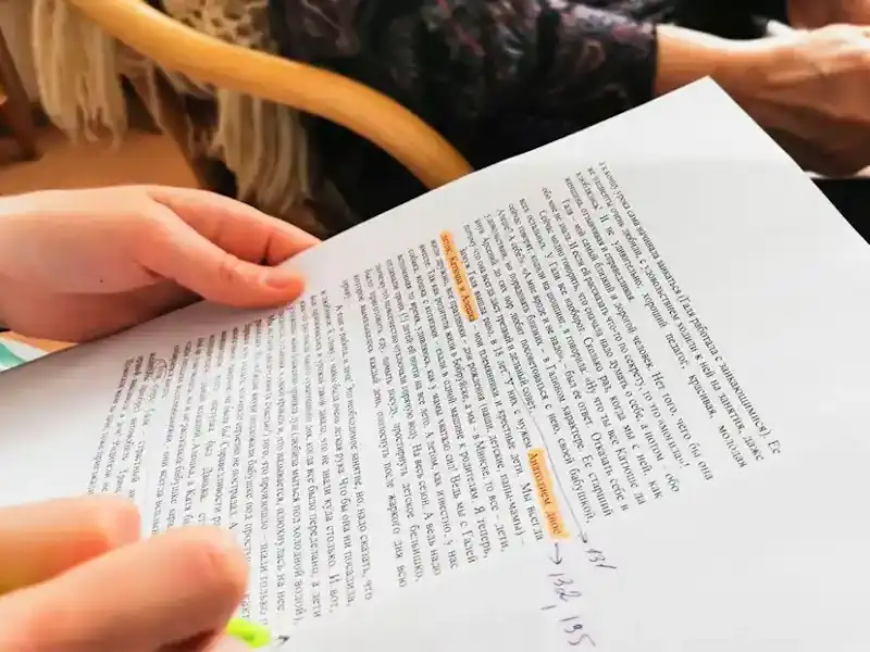 Сколько стоит издание семейной книги